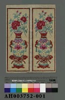 藏品(牡丹花瓶)的圖片